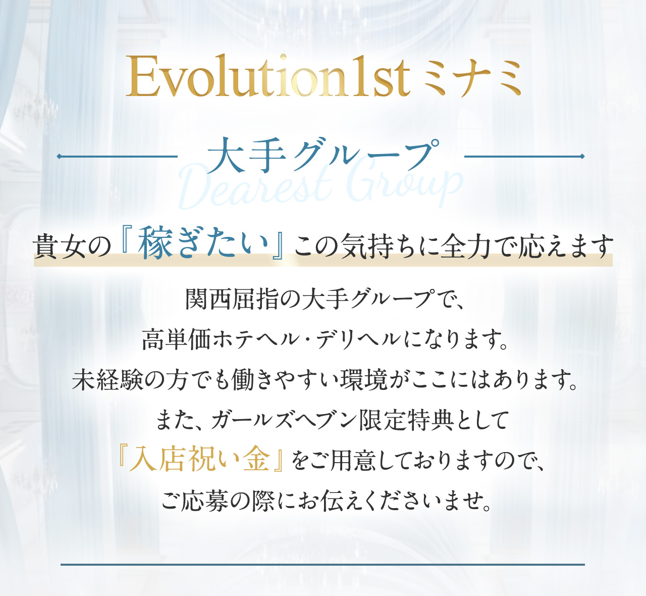 風俗嬢の出稼ぎ持ち物リスト！風俗店の家具・家電付き寮へ入る場合 | 【30からの風俗アルバイト】ブログ