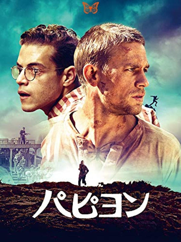 エリザベス・バンクス主演 スリーデイズ宅配DVDレンタルのTSUTAYA DISCAS