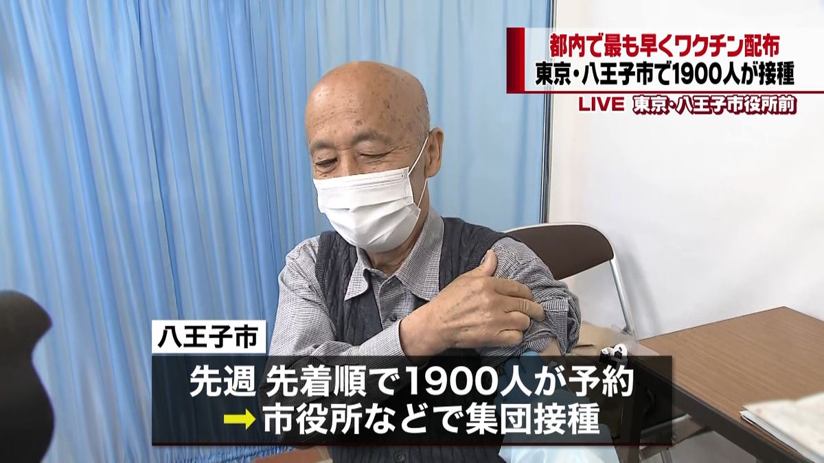 八王子市長選、小池百合子氏支援の舞台裏 都知事３選を見据えた２つの狙い - 産経ニュース