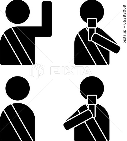 71,300点を超える投票 Symbolsのイラスト素材、ロイヤリティフリーのベクター素材グラフィックスとクリップアート - iStock