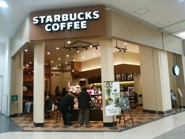 スターバックス コーヒー 所沢ステーションビル店(Starbucks Coffee)（所沢市日吉町）