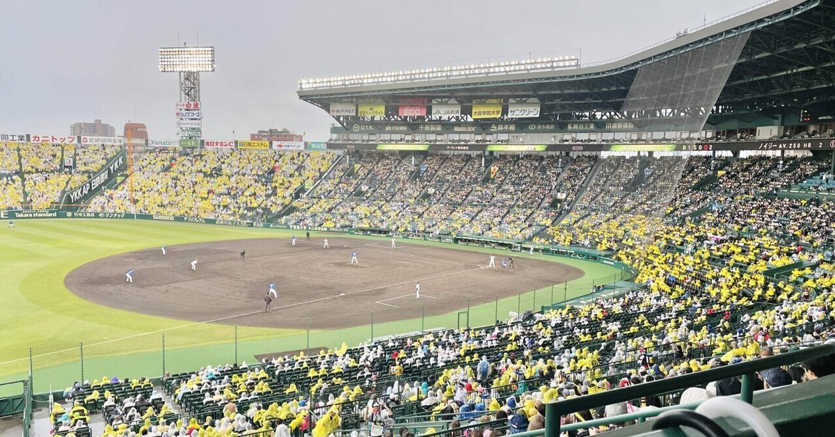 ABEMA、甲子園の裏側を伝える「熱闘甲子園」を見逃し配信。開幕戦から決勝戦まで連日全話 - PHILE WEB