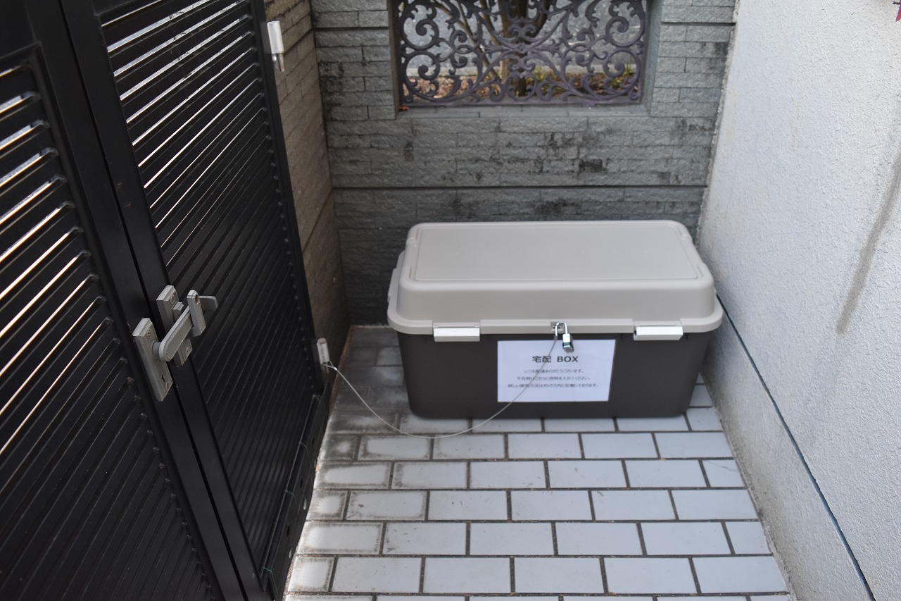 約1,500円で「簡易宅配ボックス」を自作したら、通販の受け取りがラクになった話ROOMIE ルーミー