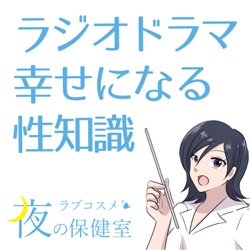 オナニーしすぎはよくない？：オカズが問題 – メンズ形成外科