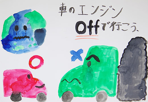 さぎの湯荘 の空室状況を確認する - 宿泊予約は 一休.com