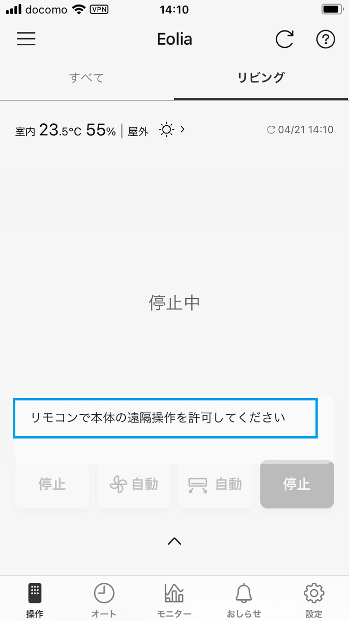 吸引 マッサージ機 使い方の通販｜au PAY マーケット