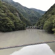 新山沙弥(にいやまさや) フェラしたいのアダルト動画検索結果 - アダルト動画ナビ