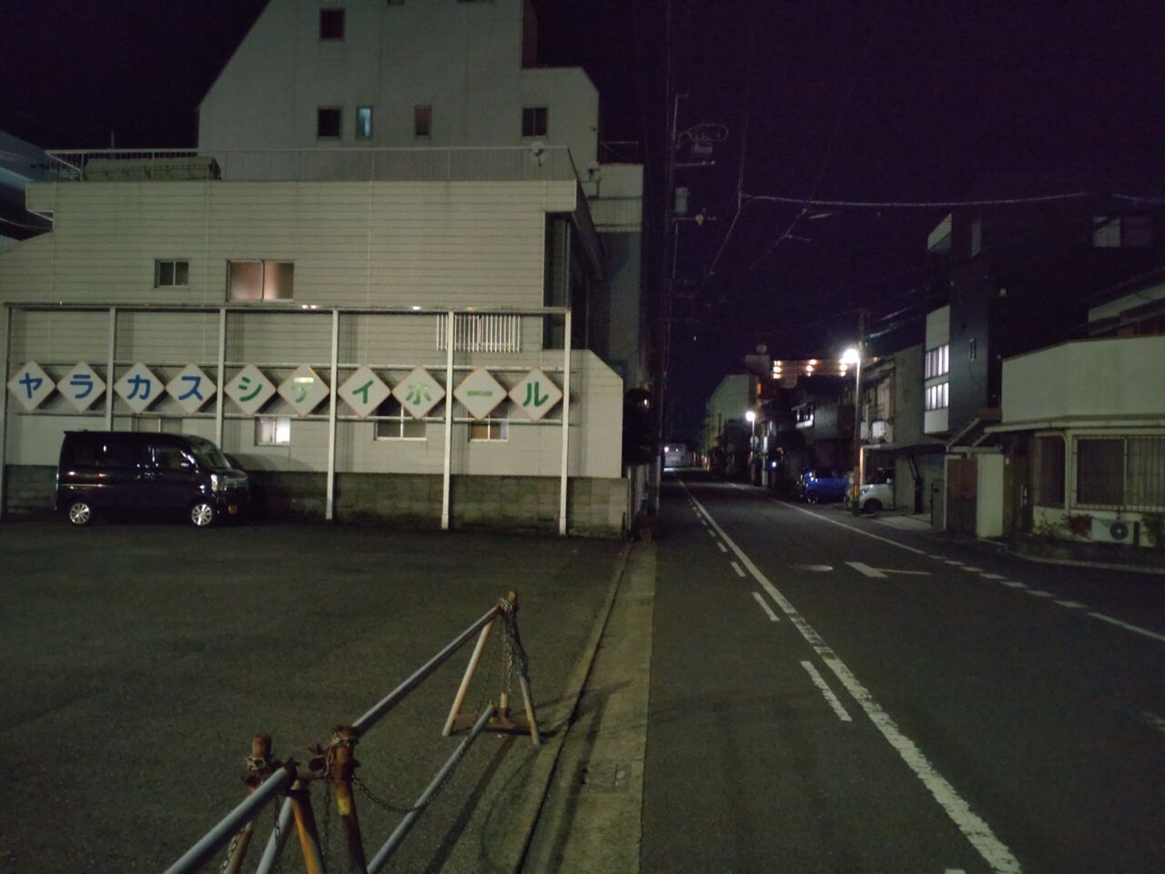 栄町の歓楽街に行ってきました②（徳島県徳島市） : 寄る辺ない旅のブログ