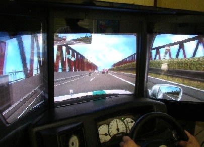 玖郷自動車道 高速道路アセットコルサ用コース: 明日は晴れますか ~総合Blog