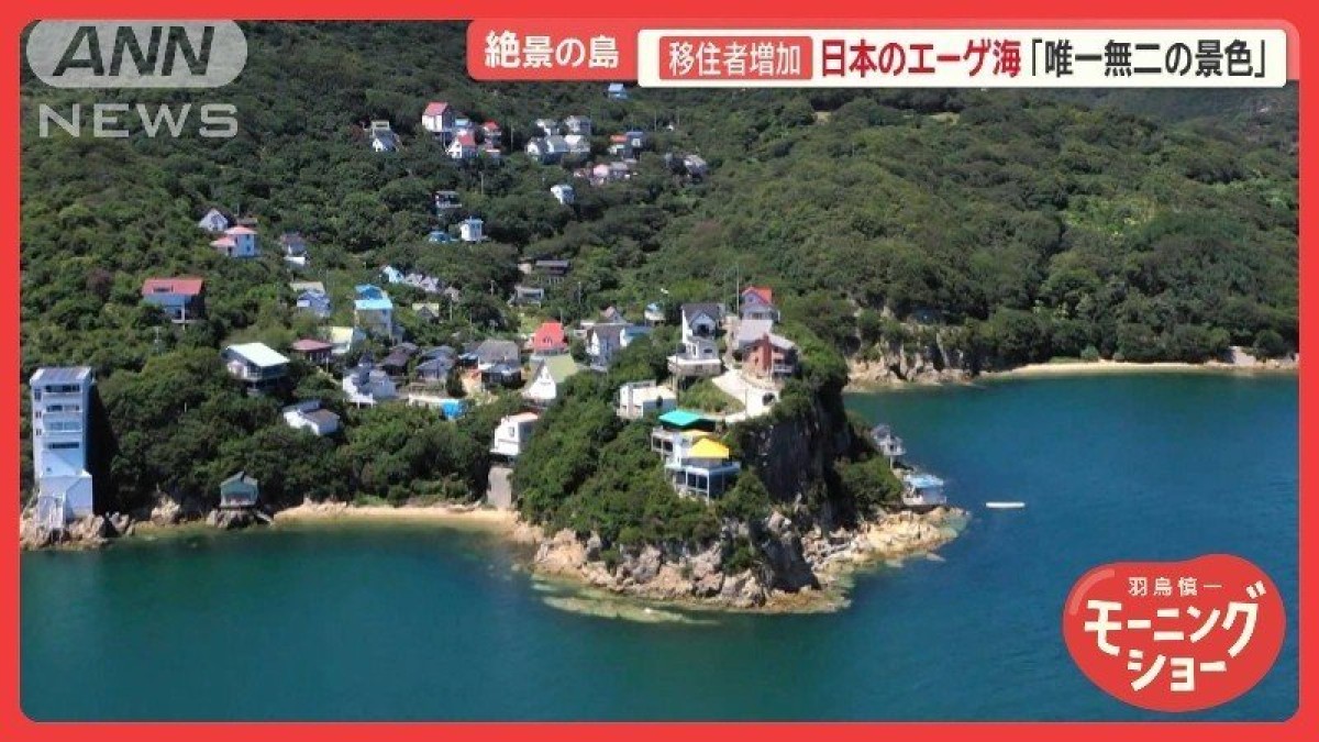 10525] 中島實 洋画 「エーゲ海、ミコノス島の丘から」 8号