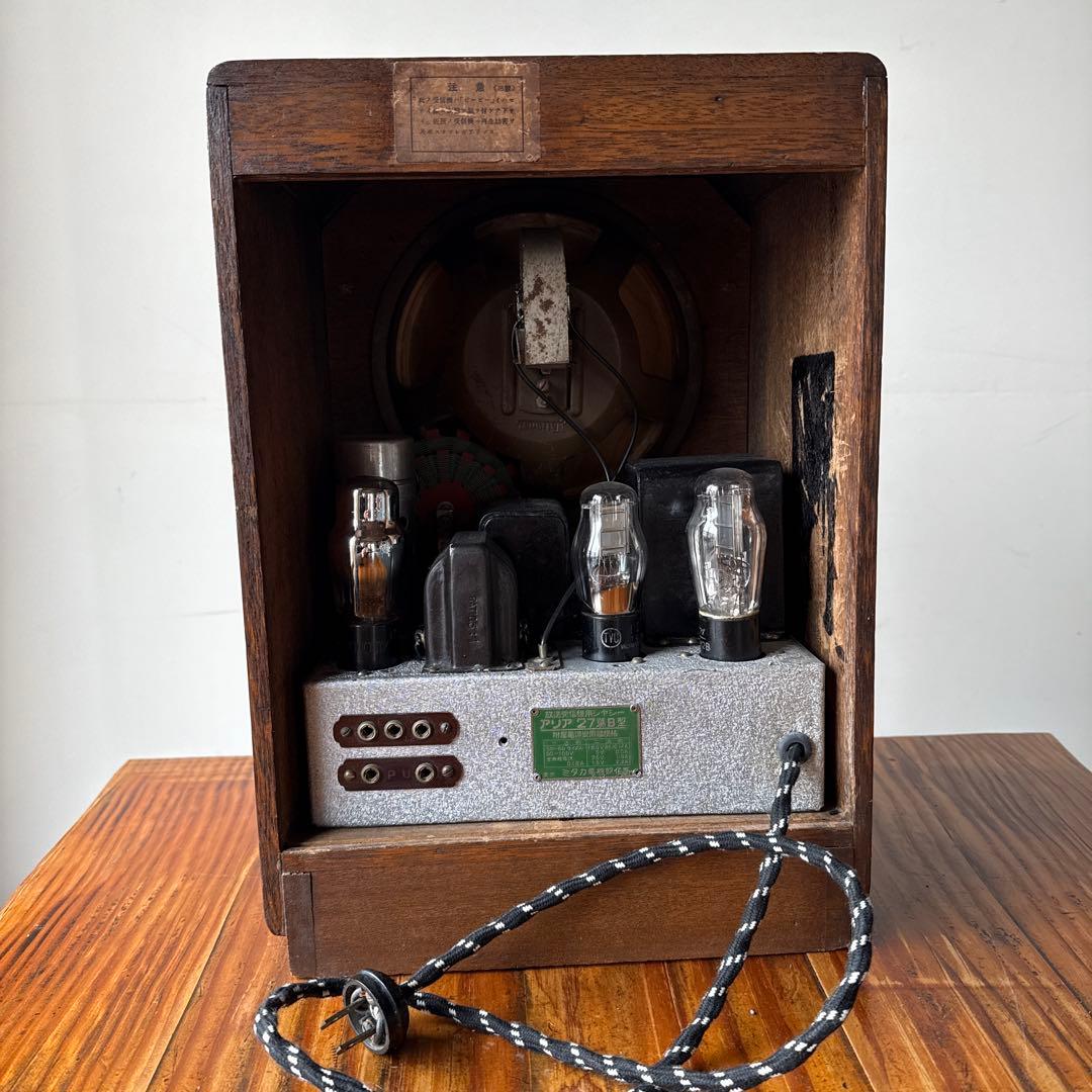 日本のラジオ受信機の歴史