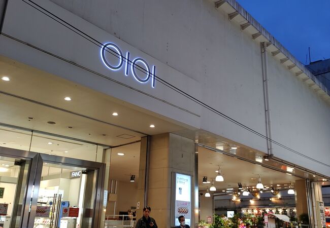 東京幻想2022 SAKURA」が上野マルイにて開催