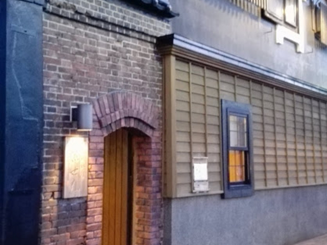 欧風料理屋 紫ぜん 函館 洋食 ネット予約可ヒトサラ