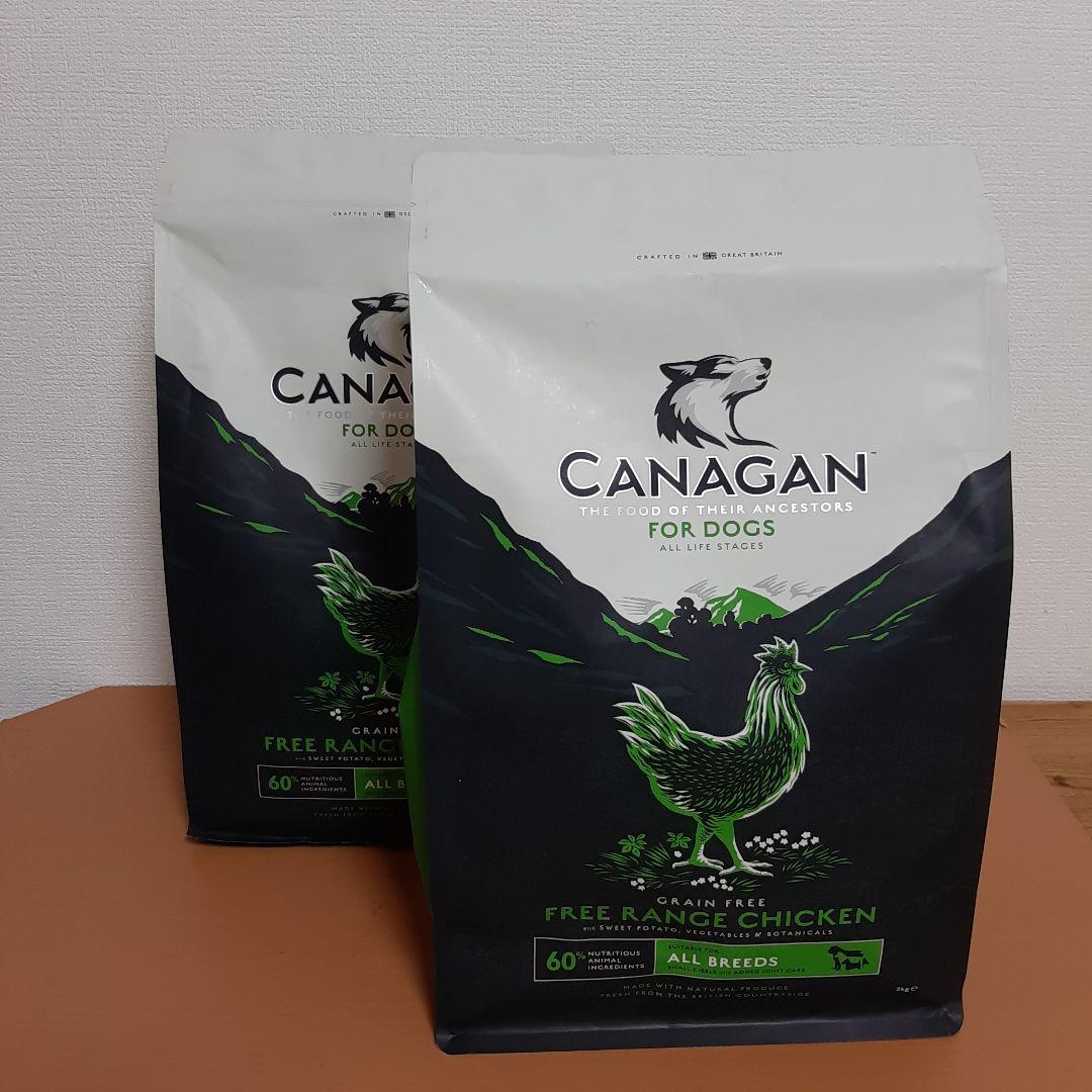 IObit Unlockerの評価・評判・レビュー - フリーソフト100