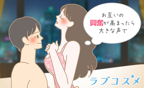 激しいセックスで喘ぎ声が止まらない❤️マッサージだけのつもりだったのですが我慢できませんでした…