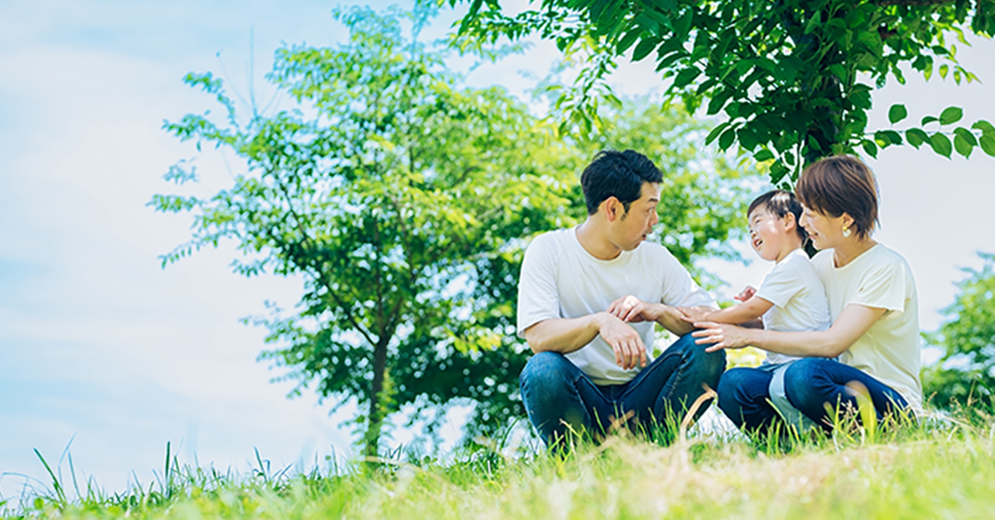 福利厚生アイマーク Answer