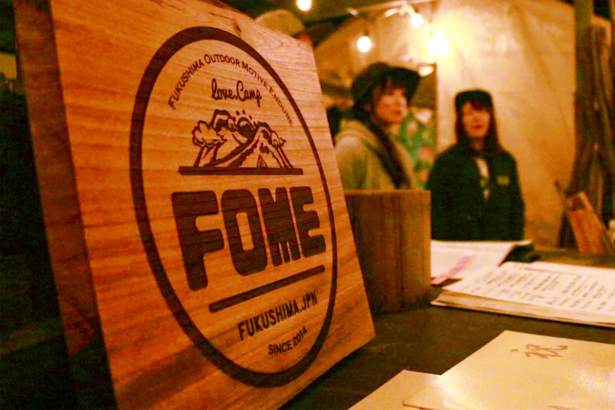 愛知県 ホテル旅館の季節プラン案内の折込チラシ飲食店のチラシデザイン作成・印刷なら飲食チラシ制作.com