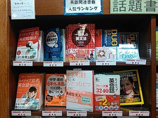 2025大阪・関西万博公式ライセンス商品 公式on X: 