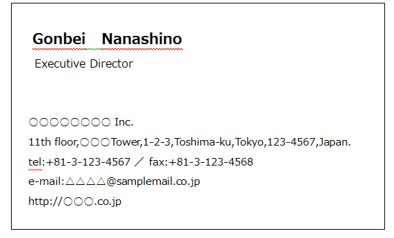 名刺 裏面追加オプション モノクロ 英語表記 100枚 お試しは40枚: artcode - 通販 - Yahoo!ショッピング