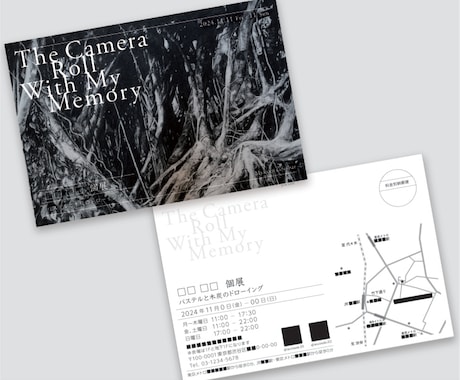 はじめて名刺を作る方でも安心、フルサポートします 名刺部門ランキング1位のプロデザイナーがデザインいたします!ココナラ