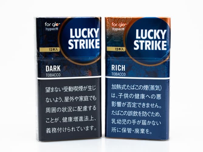 2023年7月 ラッキーストライク全銘柄の値段を一挙に公開「やばい」といわれる噂も検証│ケムール