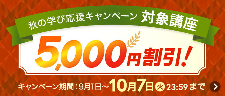 イラストレーター 個人事業主 の開業届提出のメリット・デメリットや収入の目安を解説会社設立の基礎知識 -会社設立 小谷野税理士法人 東京都渋谷区