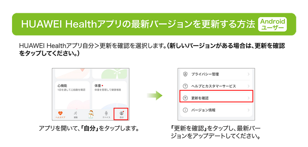 洋上風力発電に対応、総投資額４００億円】ＪＦＥエンジ、岡山県笠岡市に国内初のモノパイル工場建設へ ~ 日刊建設工業新聞ブログ