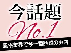 トップ 明石・神戸西熟女デリヘル【こあくまな熟女たち】KOAKUMAグループ