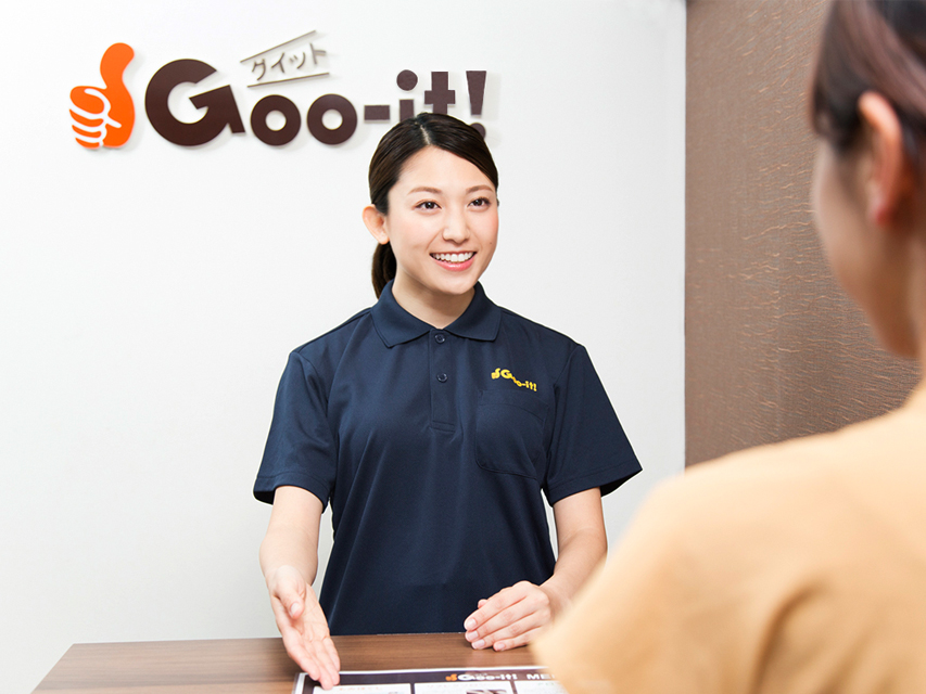 求人】Goo-it！（グイット）聖蹟桜ヶ丘店（東京都のセラピスト）の仕事 | サロンdeジョブ