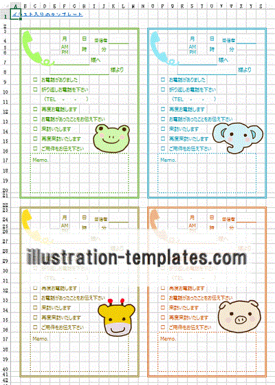 電話メモイラスト入りでチェック形式の無料テンプレート