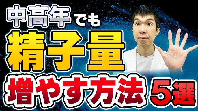 射精管理のやり方とは？貞操帯の使い方やミルキングの方法も - 貞操 帯