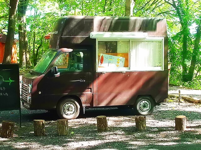 キッチンカー車検 新規登録 保健所申請 加工場作成グーネットピット