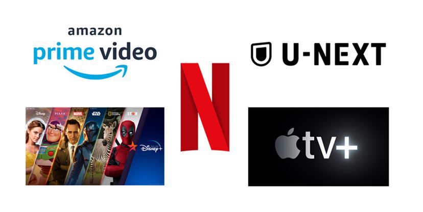 サブスクの「元が取れている」と感じている人は55%。一番人気のサービスは「ショッピング」BizHint ビズヒント -クラウド活用と生産性向上の専門サイト