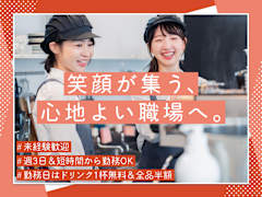 1日キッチンカーバイト あなたは歩合給派？固定給派？？shortsshortfoodtruckフードトラックキッチンカーキッチンカー開業キッチンカー製作