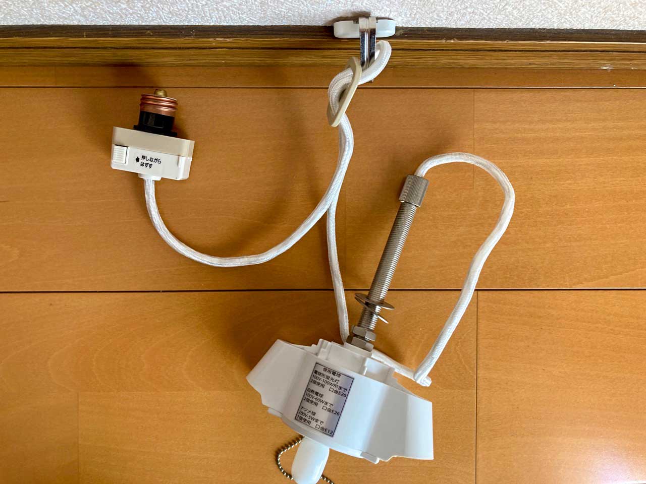 Amazon.co.jp: Luxour ダクトレール 用プラグ 引掛けシーリングプラグ ダクトレール 変換ソケット ライティングレールライティングダクトレール ダクトレール ライティングバー ダクトレール スライド 引掛シーリング 変換プラグ 照明 簡易ダクトレールスライド 引っ掛け