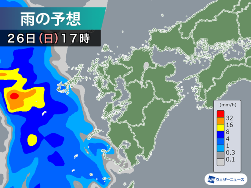 福岡の天気 - ウェザーニュース