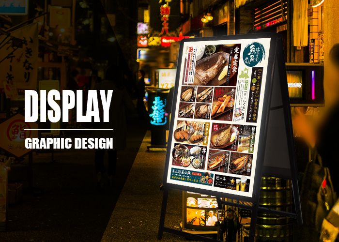 飲食店開業支援、看板、メニューデザインのアイプラス