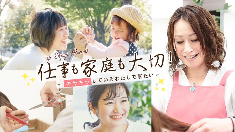 カルディコーヒーファーム 新橋店 ※2025年10月3日リニューアルオープン予定のアルバイト・パート求人情報港区・カルディコーヒーファーム品出し・清掃 リニューアルオープンカルディコーヒーファーム