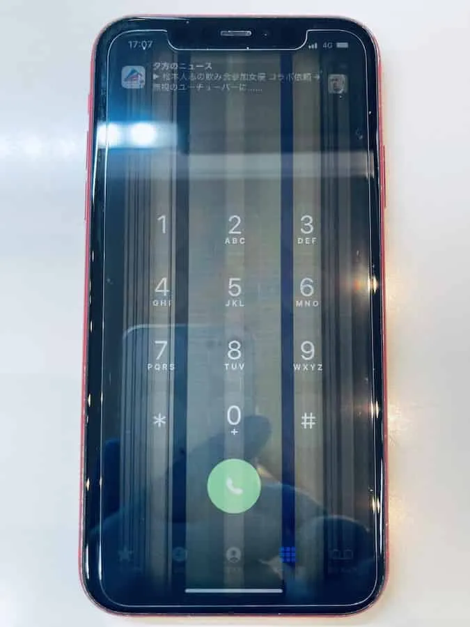 iPhoneの色々な故障に対するあれこれ - スマホ修理ジャパン川越店ブログ