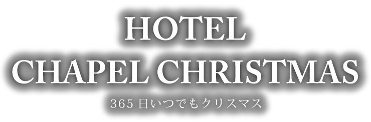 Festa - 料金・客室（302） 千葉県 成田市