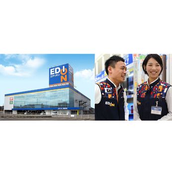 エディオン EDIONららぽーと甲子園店の求人・転職情報 家電量販店のショップスタッフとらばーゆ