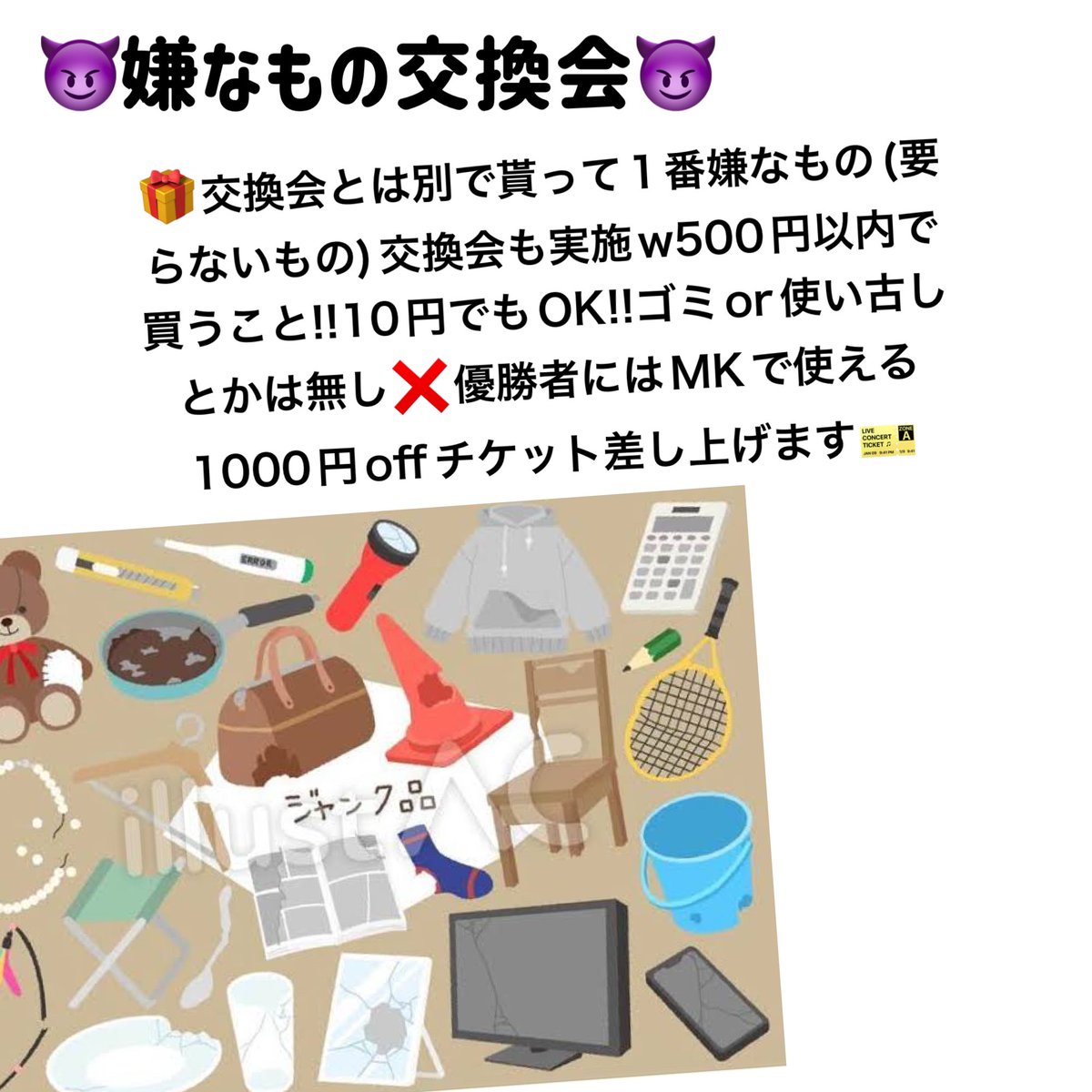 クォン·サンウが日本人と誤解されるハプニングで「きれいだ」と褒められた。23日、ユーチューブチャンネル「Mrs.ニュージャージーソン·テヨン」には「ソン·テヨン❤️クォン·サンウ夫婦の米国式夏休みを過..  -