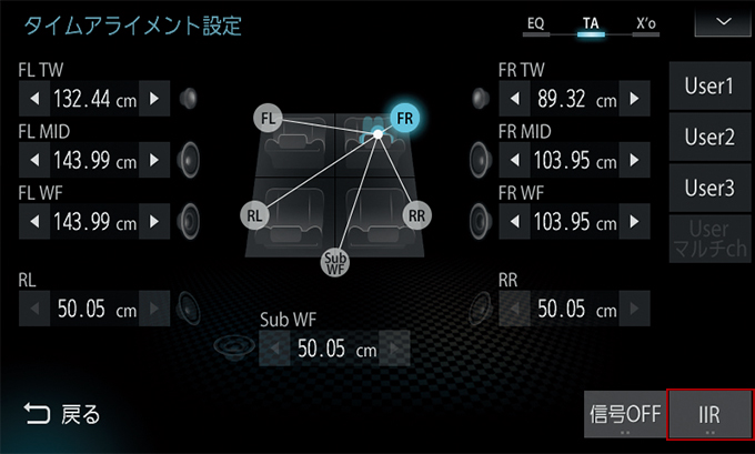 イコライザーを設定するオーディオ設定を行う音質の設定・調整AVAVIC-CL902 AVIC-CW902 AVIC-CZ902 AVIC-CZ902XS AVIC-CE902シリーズ用ユーザーズガイド パイオニア株式会社