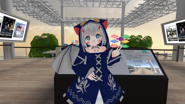 VRchatでエロいプレイは可能？ | 相互オナニーやバーチャルセックスが楽しめる