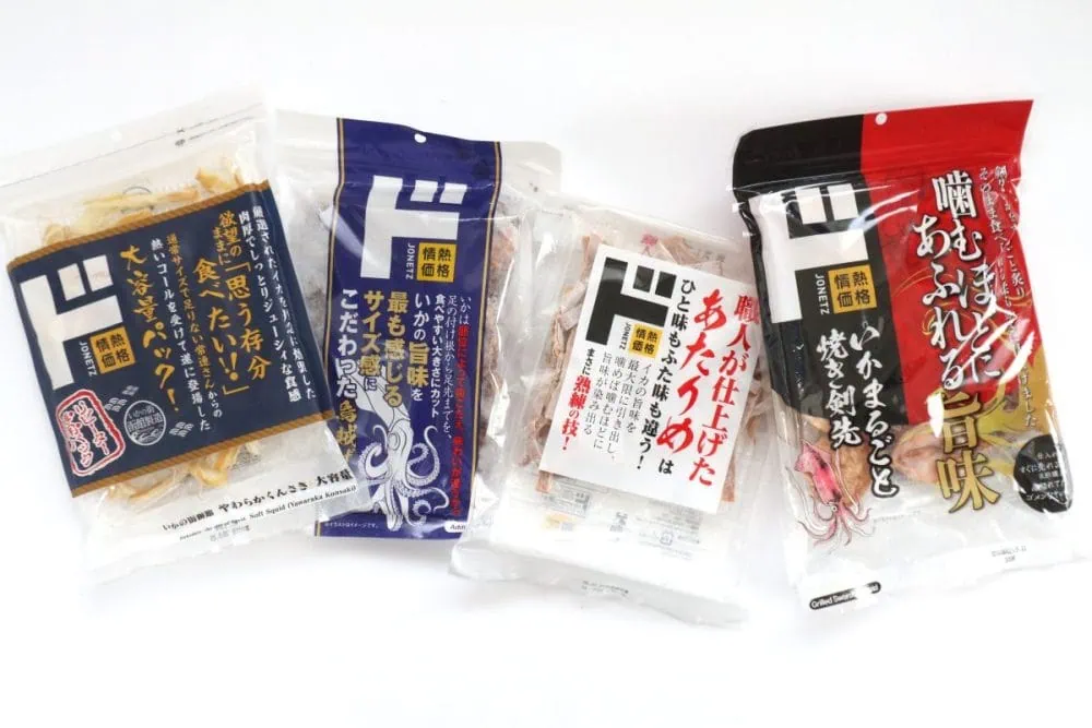 何でこれ買わないの？」東海地方のドン・キホーテ店員140人に聞いた！イチオシの食品5選！『花咲かタイムズ』グルメLocipo Press