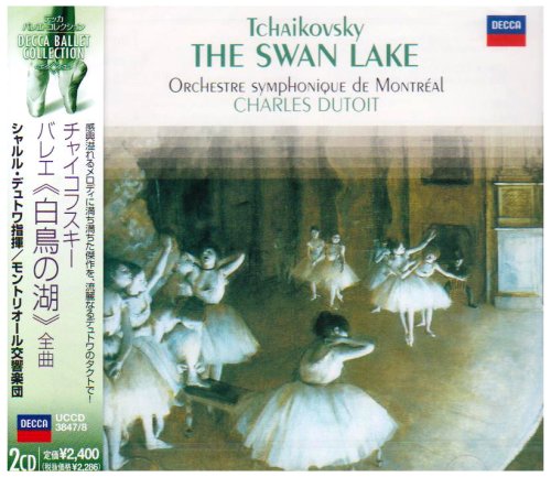 サン＝サーンス：交響曲第３番《オルガン付き》、交響詩《死の舞踏》、組曲《動物の謝肉祭》/シャルル・デュトワＣＤ ： オンライン書店e-hon