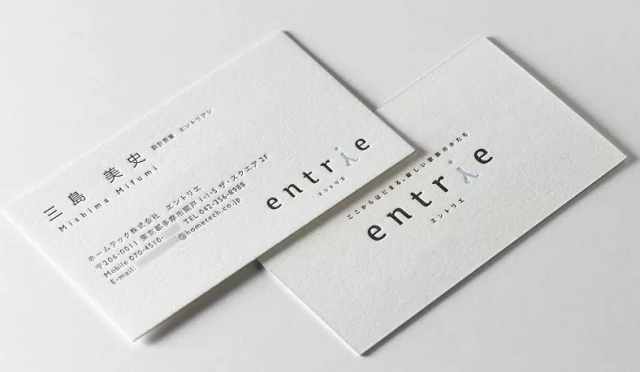 お買い得名刺 横型 100枚セット無料テンプレート お買い得名刺 英字フォーマル作例詳細オリジナルプリント.jp公式