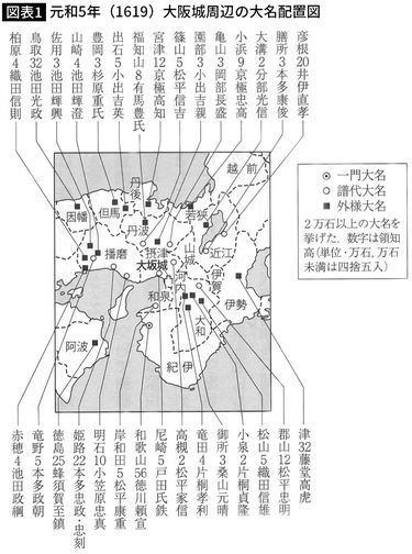 京都府の風俗男性求人・高収入バイト情報【俺の風】