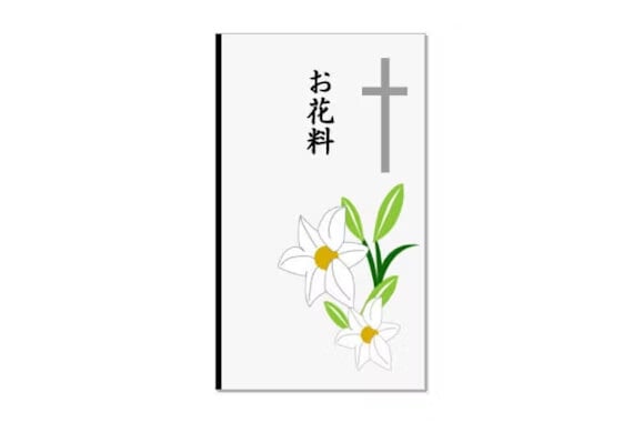 祖母の葬儀で包むお花代の相場は？渡すタイミングや封筒の選び方まで終活ドクタ