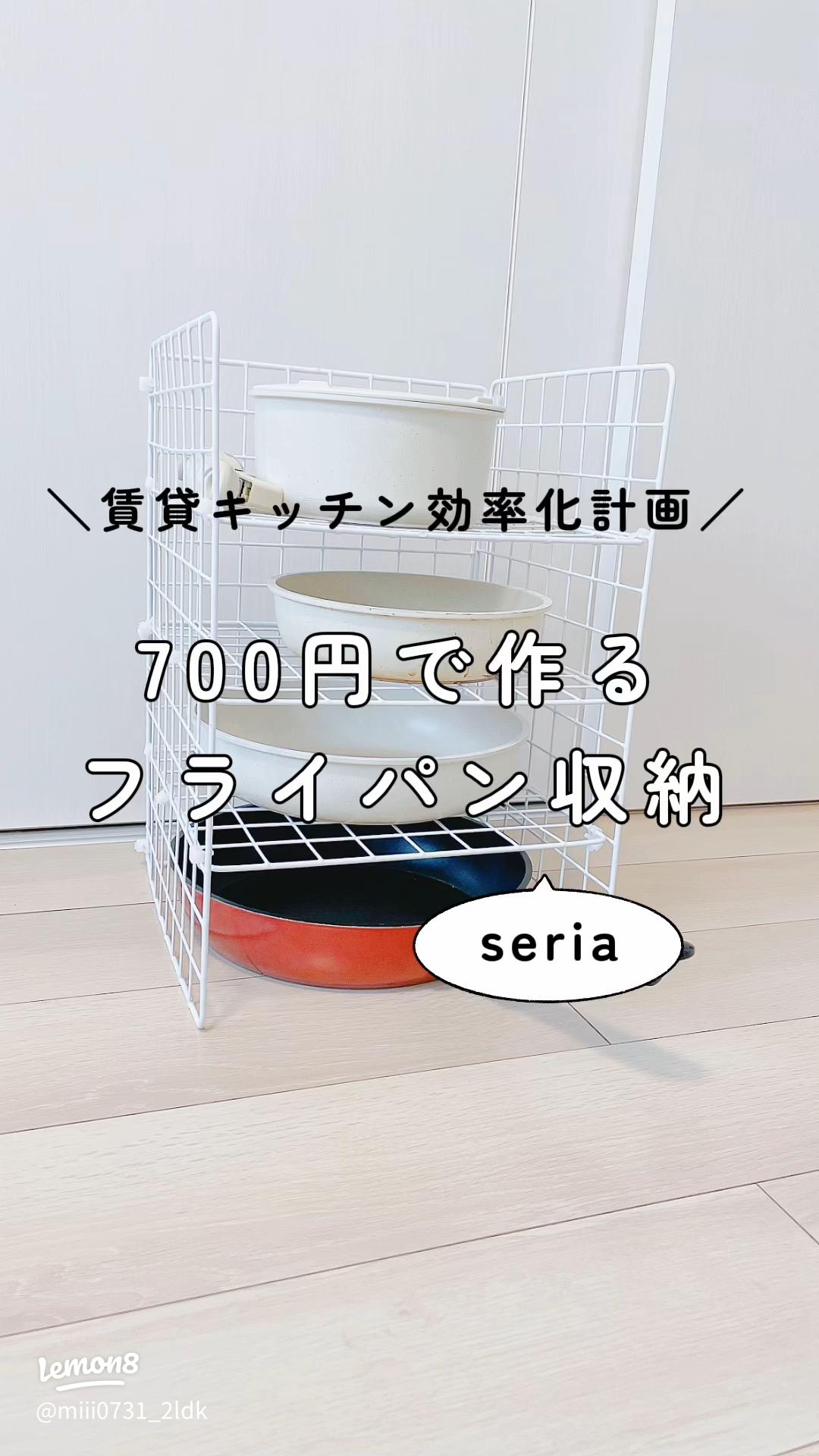 ティファールフライパン 寿命が長いのはIH用！素材やコーティングを見極めてセットを買った！ゆうきYUKIの巣